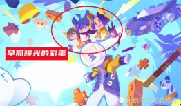 球球英雄最新爆料,神秘新角色即将登场，战局风云再起！