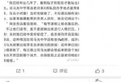 河南大事件爆料最新消息,揭秘重大进展与幕后真相