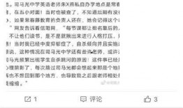 河南大事件爆料最新消息,揭秘重大进展与幕后真相
