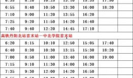 最新大料爆料配方表,独家配方大公开，揭秘神秘食材背后的秘密