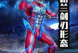 爆料最新赛罗无限sp卡,神秘力量觉醒，赛罗奥特曼再创辉煌