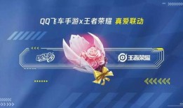 情人节最新爆料,明星情侣浪漫瞬间大曝光！”