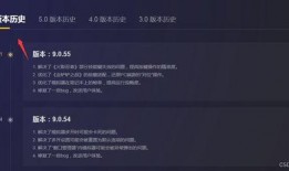 抖音最新软件爆料,功能升级，体验再升级！”