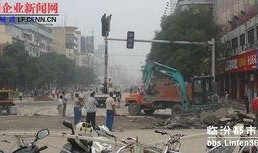 临汾最新爆料平阳南街,临汾城市新地标崛起