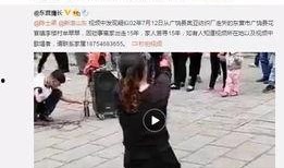 王子琪最新爆料视频播放,幕后真相大曝光！