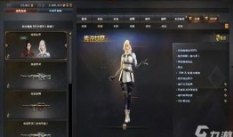 cf女帝活动最新爆料,神秘女帝身份揭晓，精彩对决即将上演！