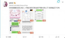 最新爆料阿乐是谁啊图片,阿乐身份之谜，最新爆料图片曝光！