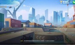 qq飞车拉风牛最新爆料,QQ飞车全新角色即将登场！