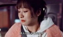 名星最新爆料大全视频在线观看,最新大全视频在线观看揭秘