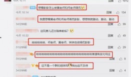 粉丝带来最新爆料,明星最新动态大揭秘！