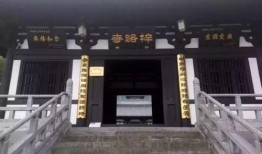 黄山梓路寺爆料了吗最新消息,神秘事件引发热议