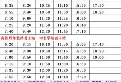 镇平爆料传销案件名单最新,涉案人员及组织曝光！”
