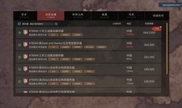 最新情报爆料网站有哪些,最新情报爆料网站大盘点，一网打尽热门平台
