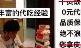内鬼爆料对话大全最新,揭秘企业内部惊人对话真相