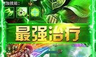 3d版三国演义最新爆料,再现波澜壮阔的历史画卷