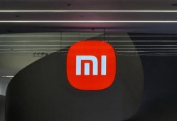 小米新品最新爆料视频播放,创新科技与极致体验一览无余