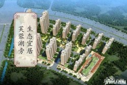 许昌碧桂园最新爆料事件,揭秘项目疑云与业主维权真相