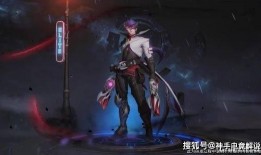 马可波罗新皮肤最新爆料,神秘东方元素，带你领略传奇风采