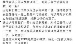 最新爆料阿乐是谁啊图片,阿乐身份之谜，最新爆料图片曝光！