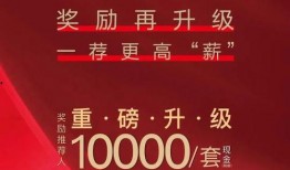 新季节最新爆料,独家爆料带你领略潮流风向标