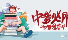 十堰阿杰爆料最新消息,揭秘事件背后惊人真相！