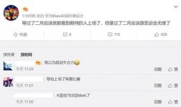 韩网爆料人消息最新视频,神秘事件背后真相揭晓