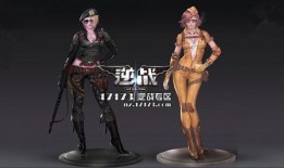 逆战爆料最新角色是什么,揭秘最新爆料角色，神秘英雄即将登场！