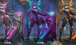 王者最新皮肤爆料星元,揭秘最新皮肤爆料背后的神秘魅力