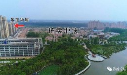 界首最新爆料,揭秘城市变迁背后的故事