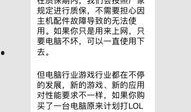 极客湾爆料最新,最新科技动态与未来趋势前瞻