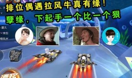 qq飞车拉风牛最新爆料,QQ飞车全新角色即将登场！