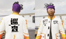 吃鸡最新爆料的衣服,潮流服饰引领战场新风尚