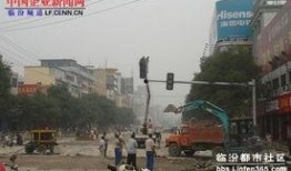 临汾最新爆料平阳南街,临汾城市新地标崛起