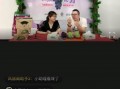 可甜最新爆料视频在线观看,揭秘幕后故事，精彩瞬间不容错过