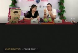 可甜最新爆料视频在线观看,揭秘幕后故事，精彩瞬间不容错过