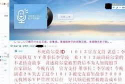 八卦小料最新爆料,娱乐圈最新爆料大起底