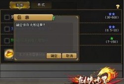 最新网游爆料网站,最新网游爆料网站独家曝光，热门新游抢先看！