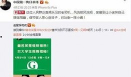 卓伟最新爆料处女座,卓伟最新爆料揭秘惊人真相