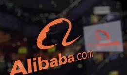 阿里集团最新爆料,揭秘未来科技与商业创新趋势