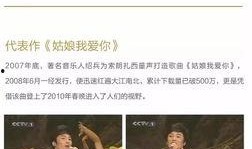 明星行程爆料网站大全最新,最新爆料网站大全独家放送