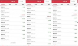 深圳蒋先生最新爆料视频,揭秘事件背后惊人真相！