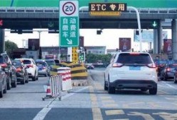 长乐车祸最新爆料收费站,收费站惊现惊人一幕，真相令人震惊！
