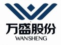 iqoo11最新爆料价格信息,旗舰性能新标杆，性价比再升级！