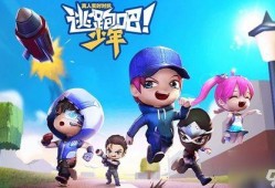 逃跑吧少年最新返场爆料,神秘角色即将回归，精彩剧情再掀热潮！