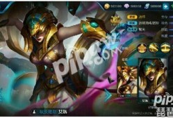 女娲新皮肤爆料最新,神秘力量觉醒，上古传说再续篇章