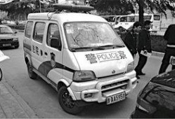 郑州警车爆料事件最新消息,真相大白，警方调查进展及后续影响揭晓