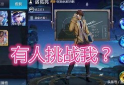 pgis最新爆料皮肤,全新皮肤设计背后的创意与灵感