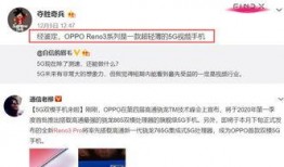 流云最新爆料视频,揭秘神秘视频背后的惊人真相