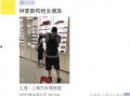 林更新快本最新爆料,独家爆料幕后故事与心路历程