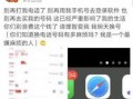 粉丝带来最新爆料,明星最新动态大揭秘！